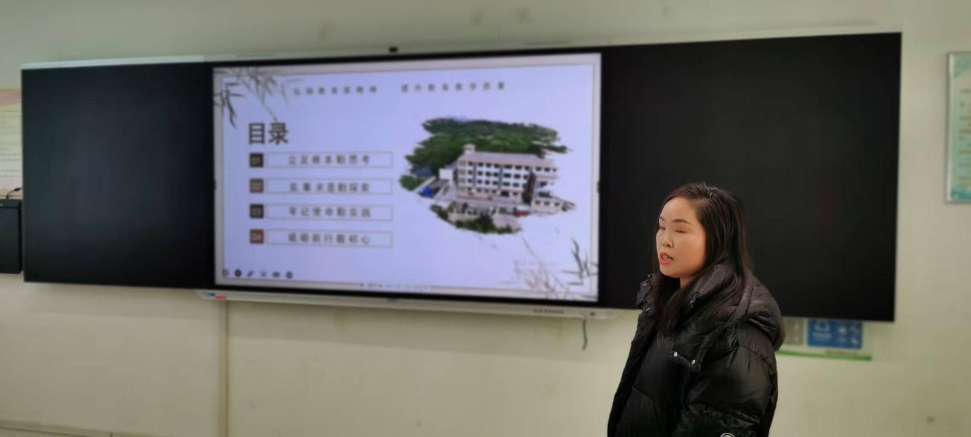 微信图片_202412231025311