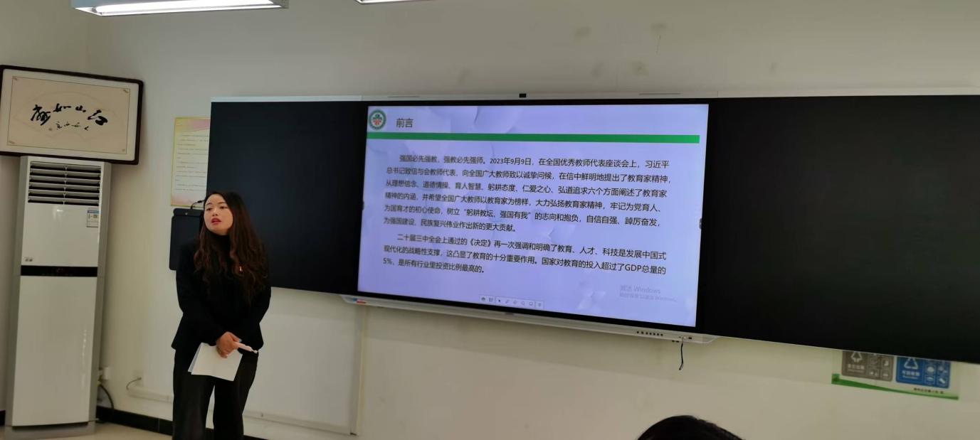 微信图片_202412231025313