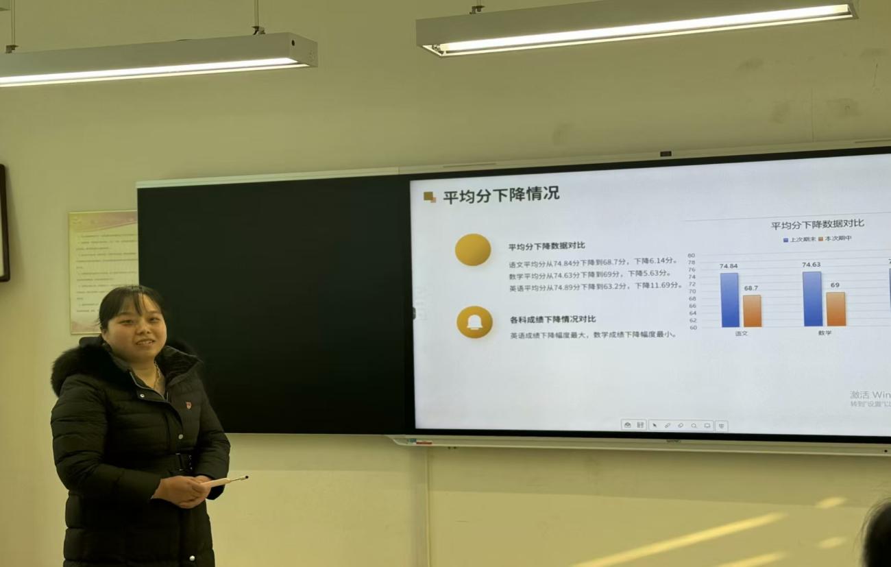 微信图片_202412231025323