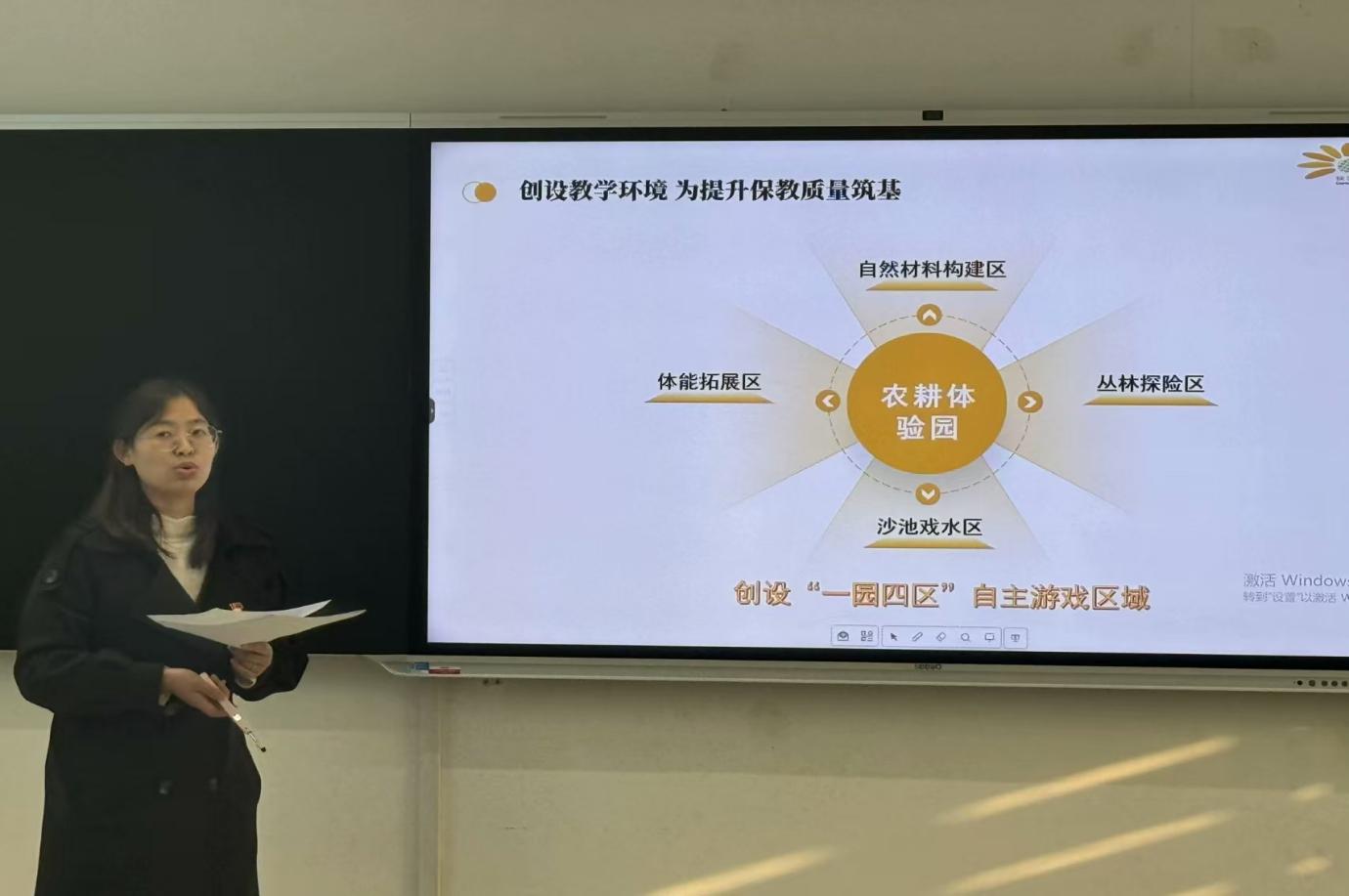 微信图片_202412231025324