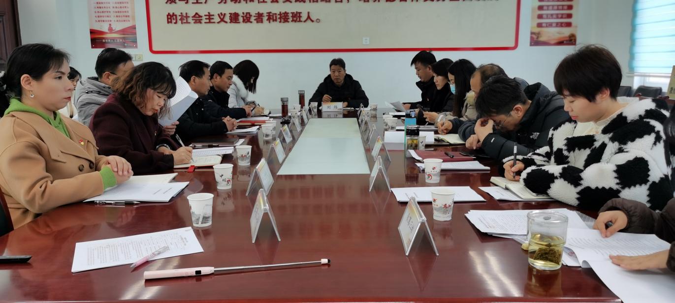 微信图片_20241223102524