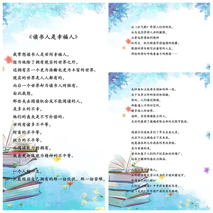 ccb5b6165e83b44b40d80d1a129613e16590e878