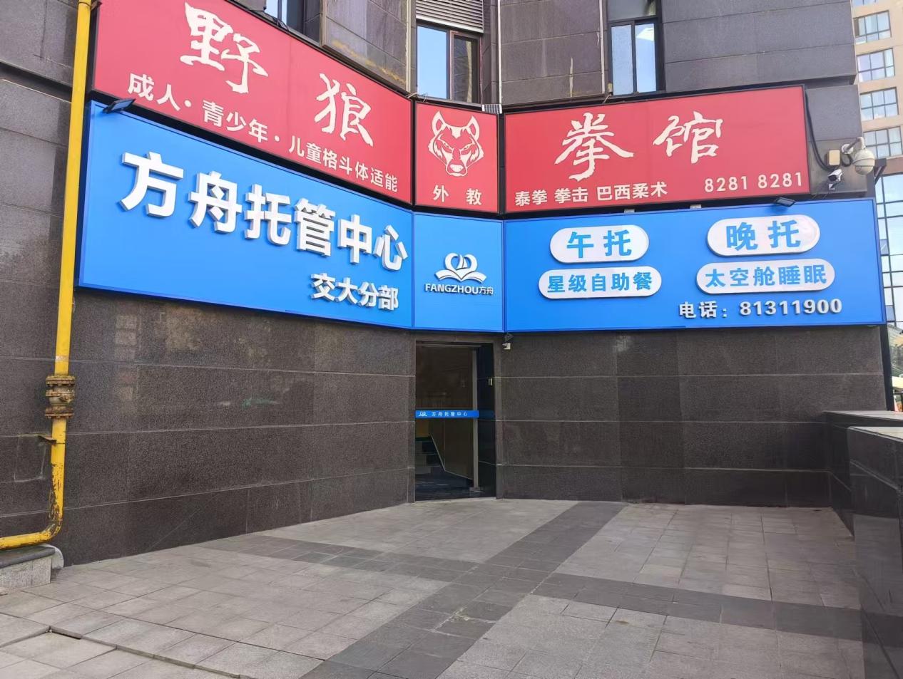 4f0eb51566863fdd70cfcccd1284202
