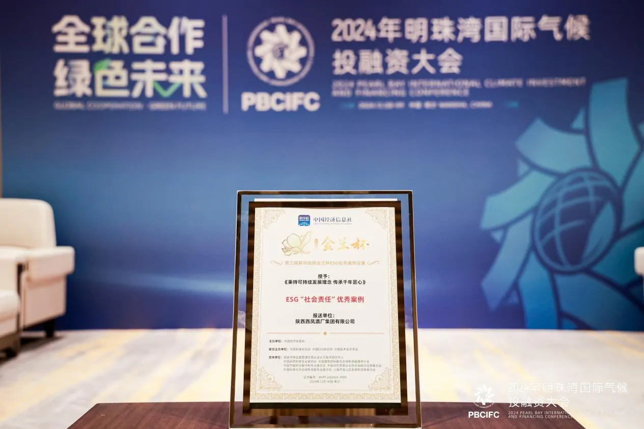 图示, 示意图&#10;&#10;中度可信度描述已自动生成:ver1