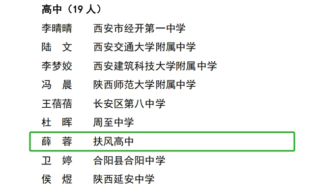 452cbc253f99808de8d7aeed00fa4f9e