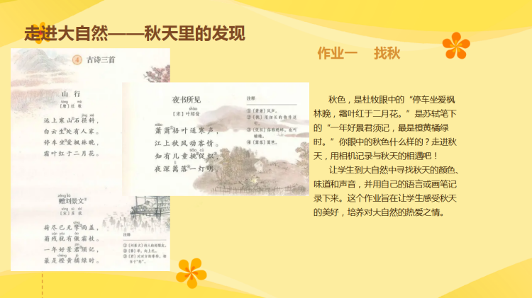 e221b4ff1f6724a7ba1153c22d67ab3d598d3247
