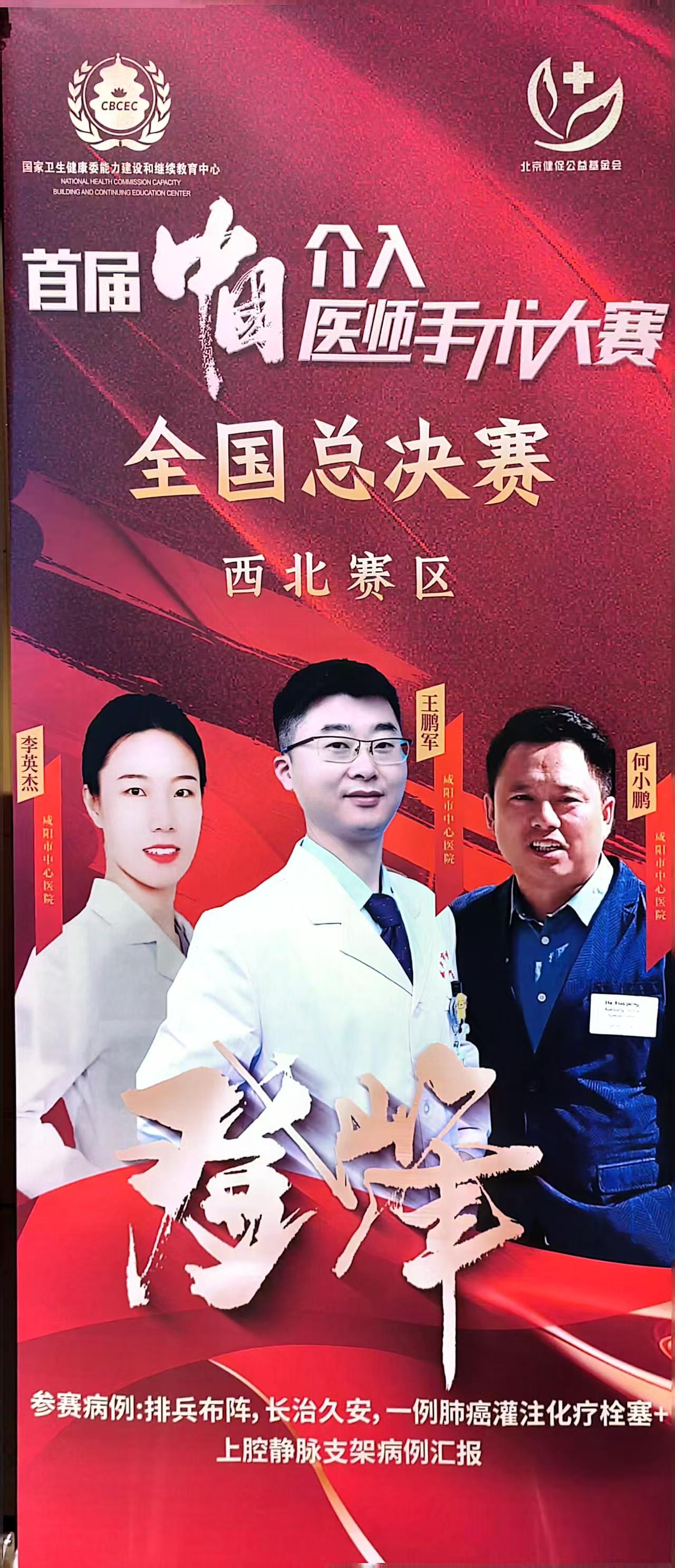 图示, 示意图&#10;&#10;中度可信度描述已自动生成:ver1
