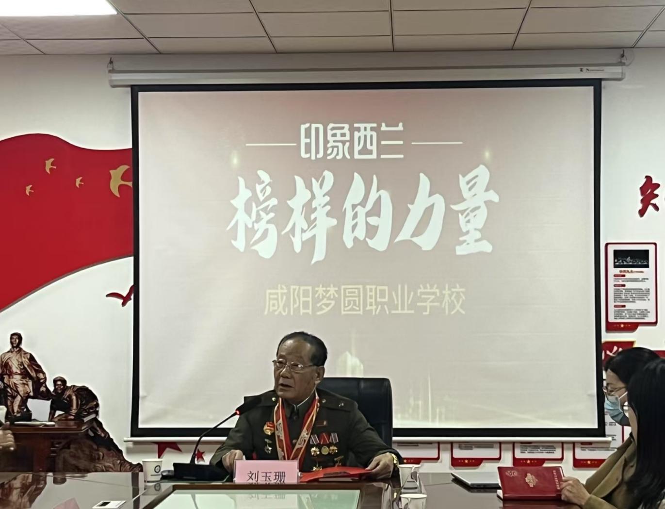 微信图片_20241225113524