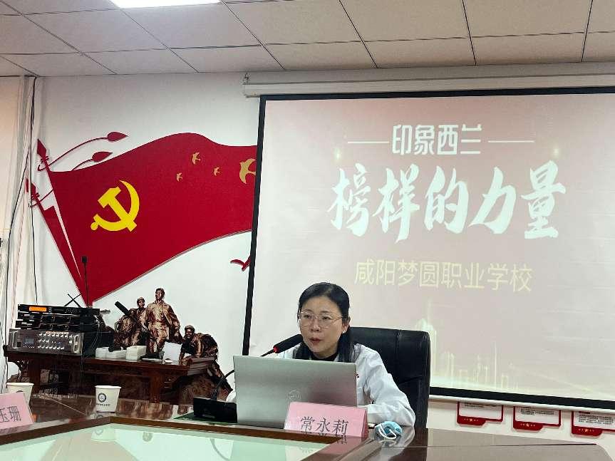 微信图片_20241225113426