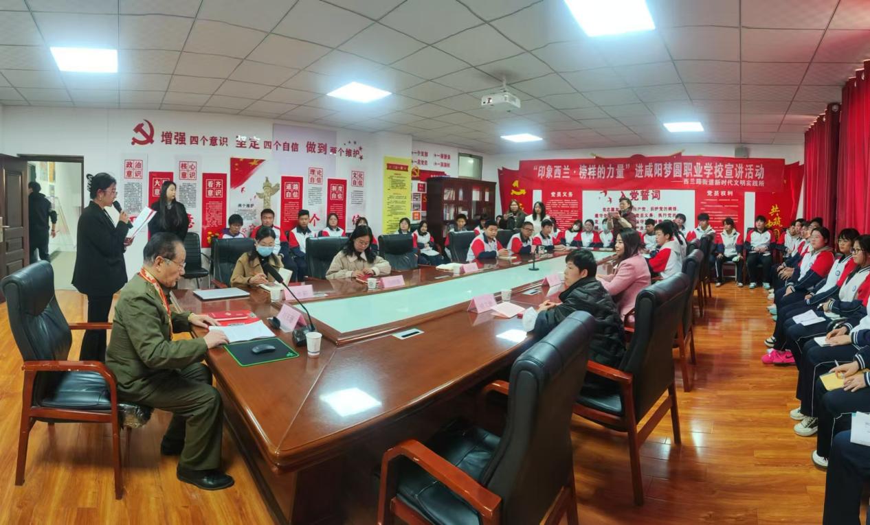 微信图片_20241225113443