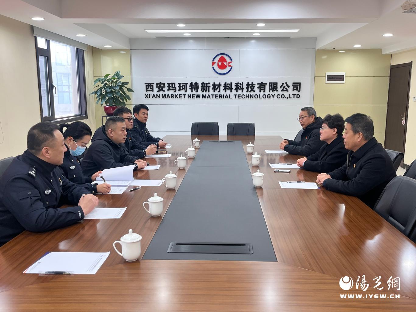 微信图片_20241225122926