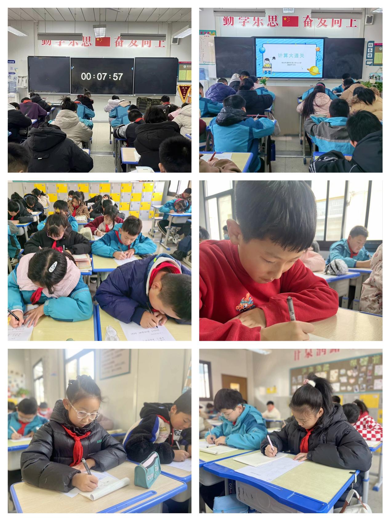 微信图片_20241219145330