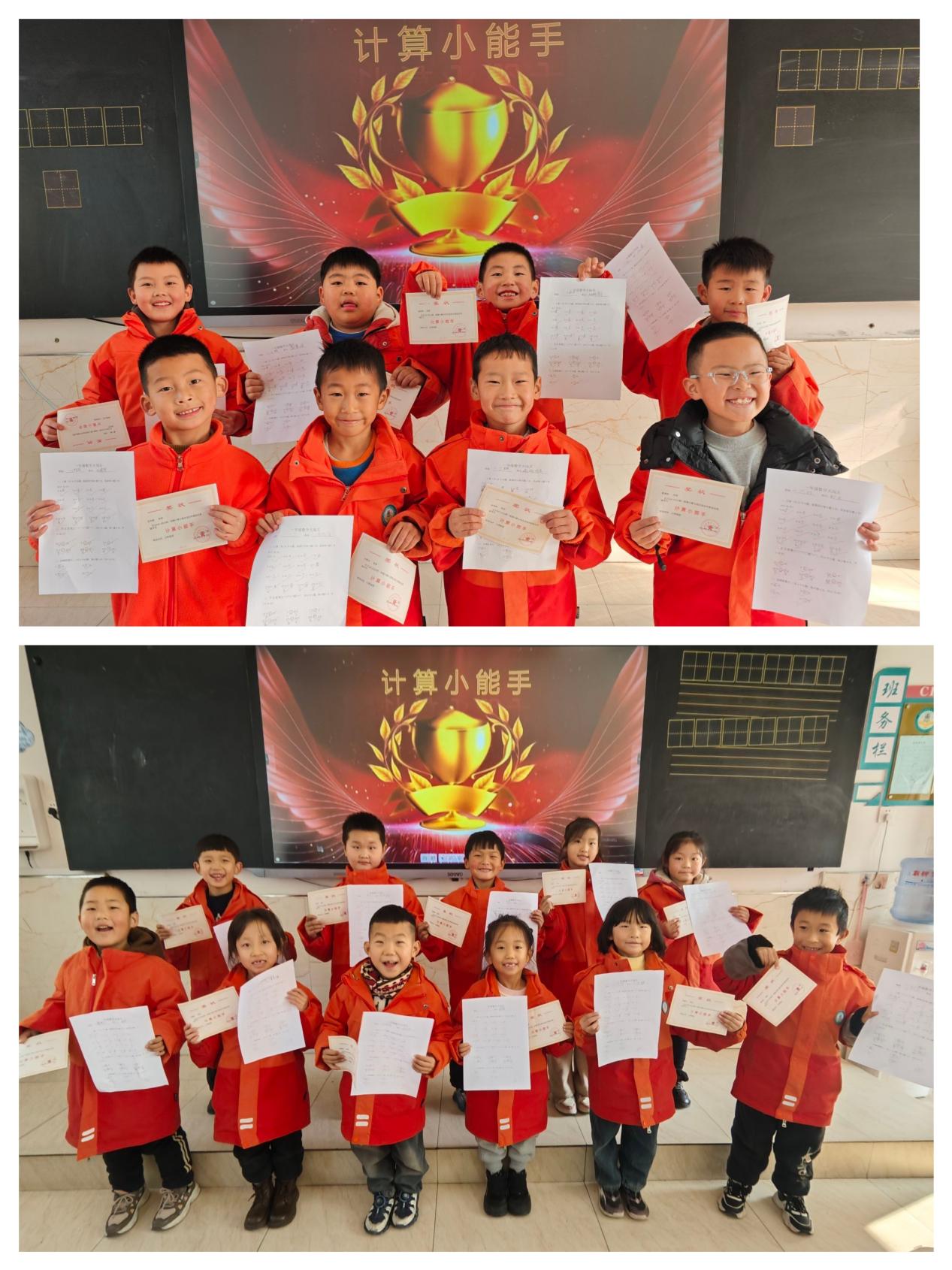 微信图片_20241219155523