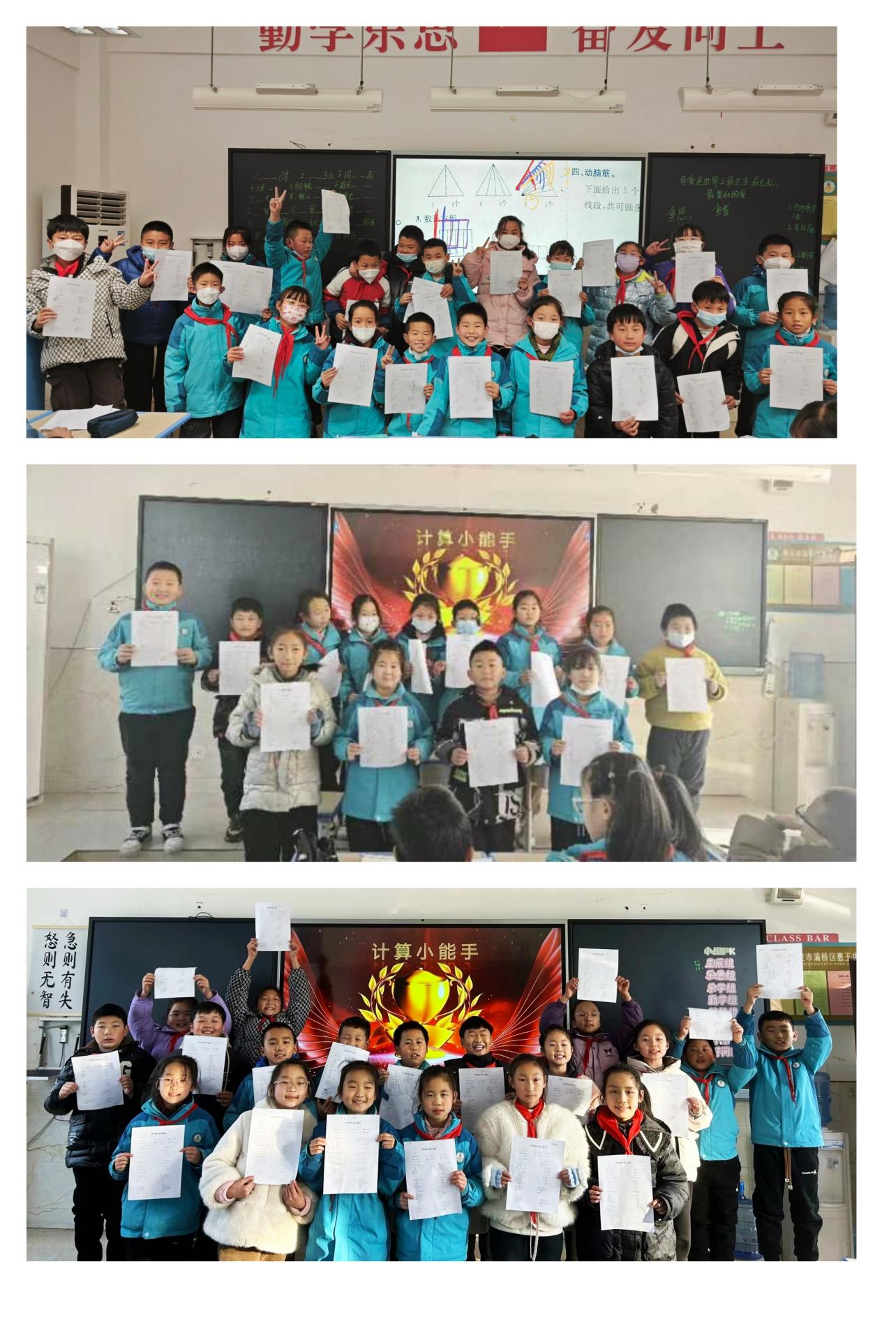 微信图片_20241220125332