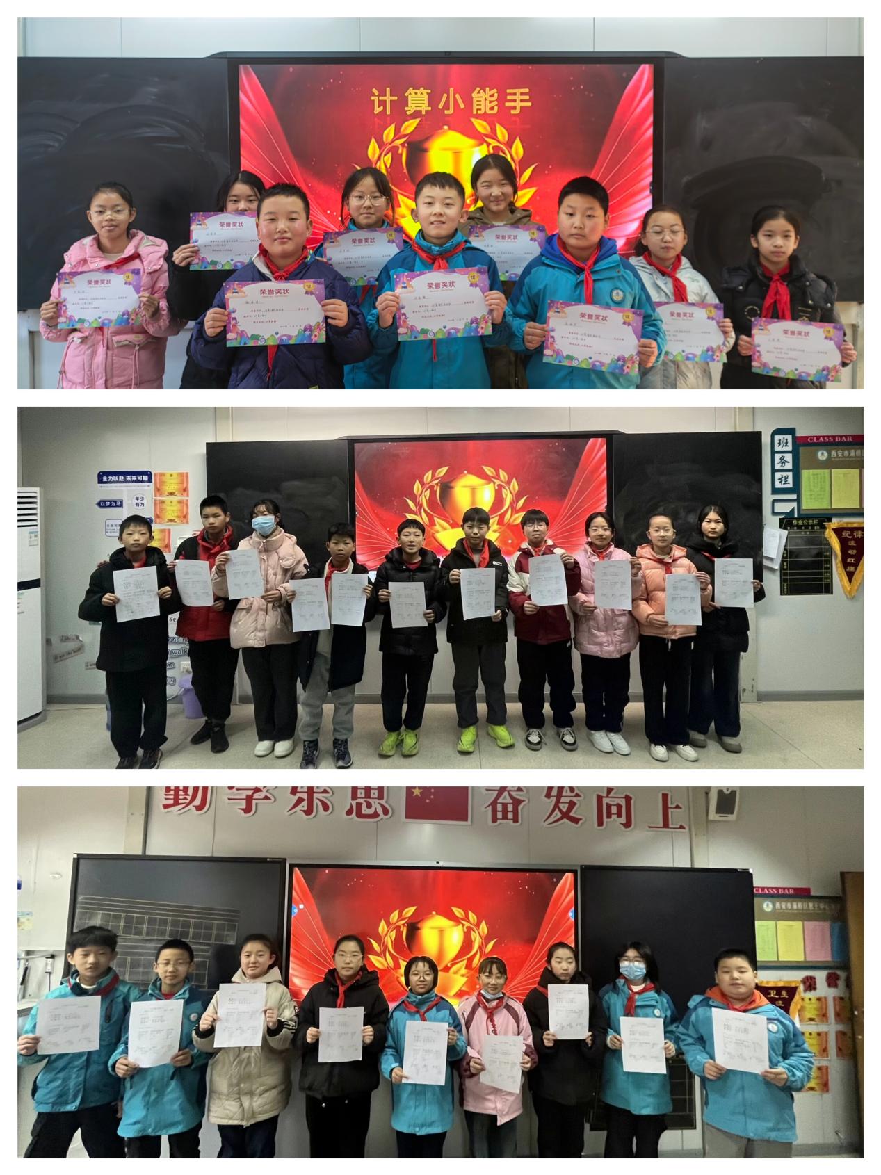 微信图片_20241219152935