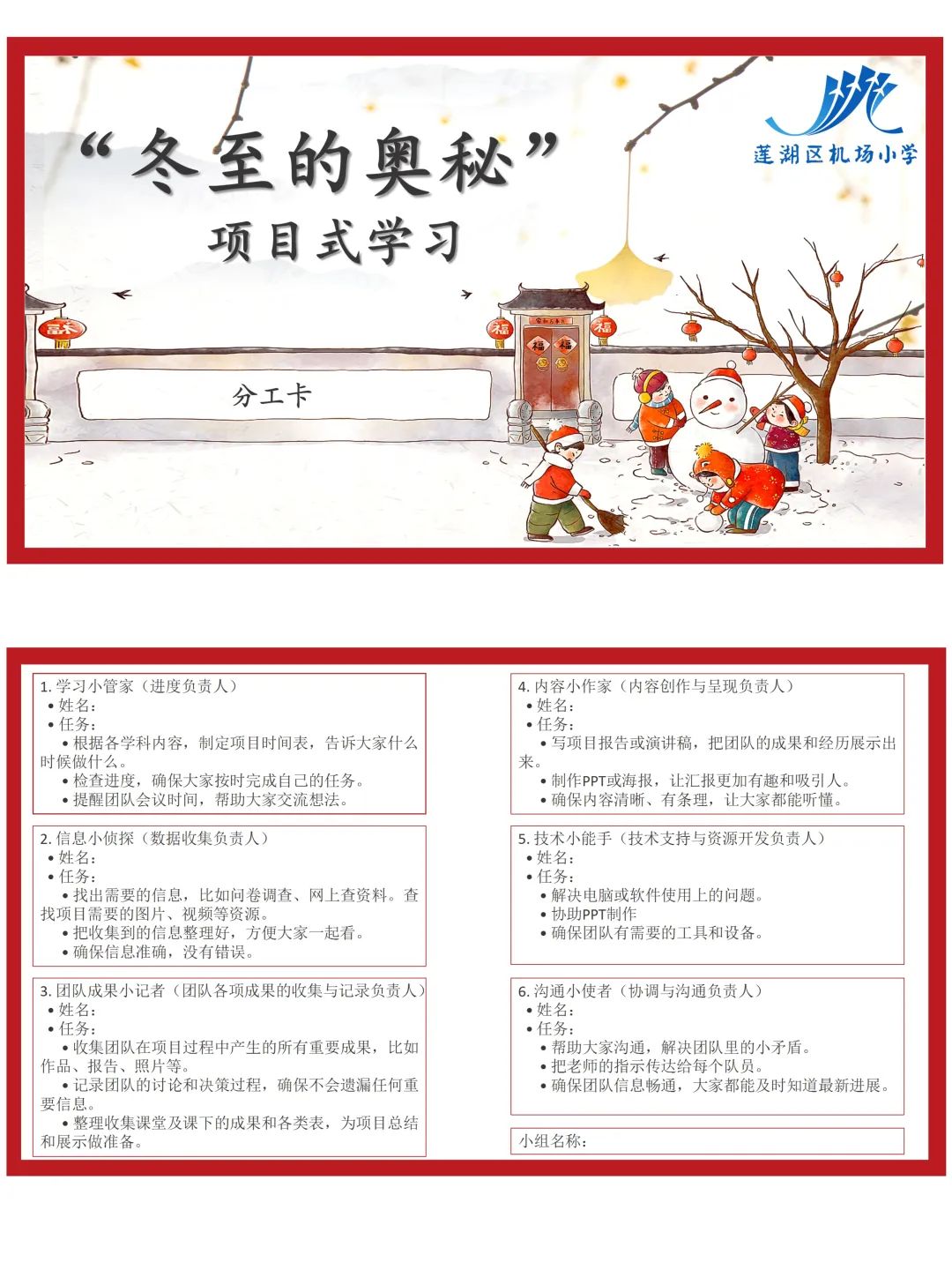 09d1b959a25a2cdbfca7f3fcc5b5eb4a32495907