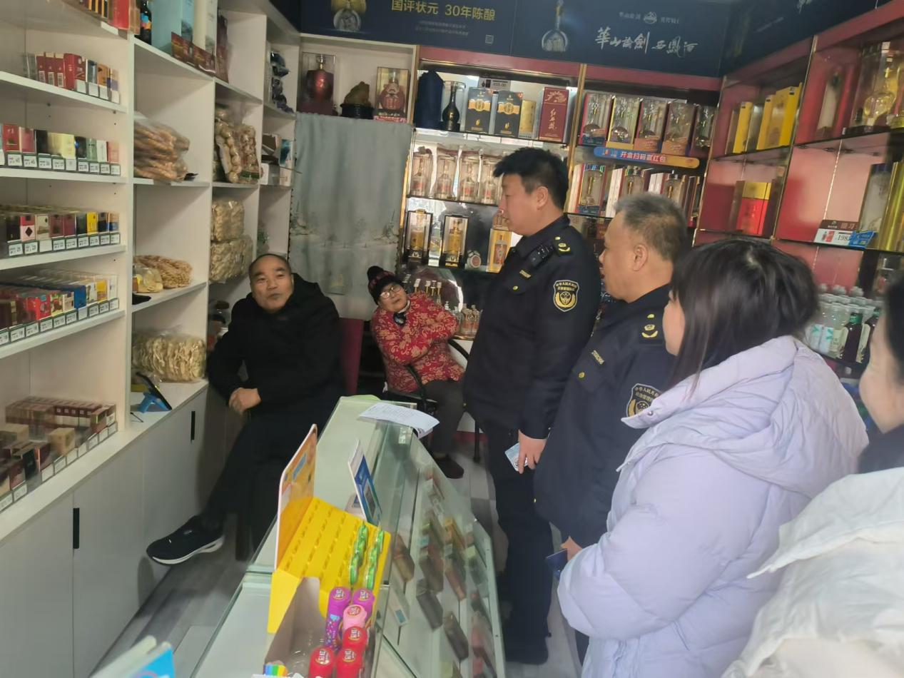 微信图片_20241225160200
