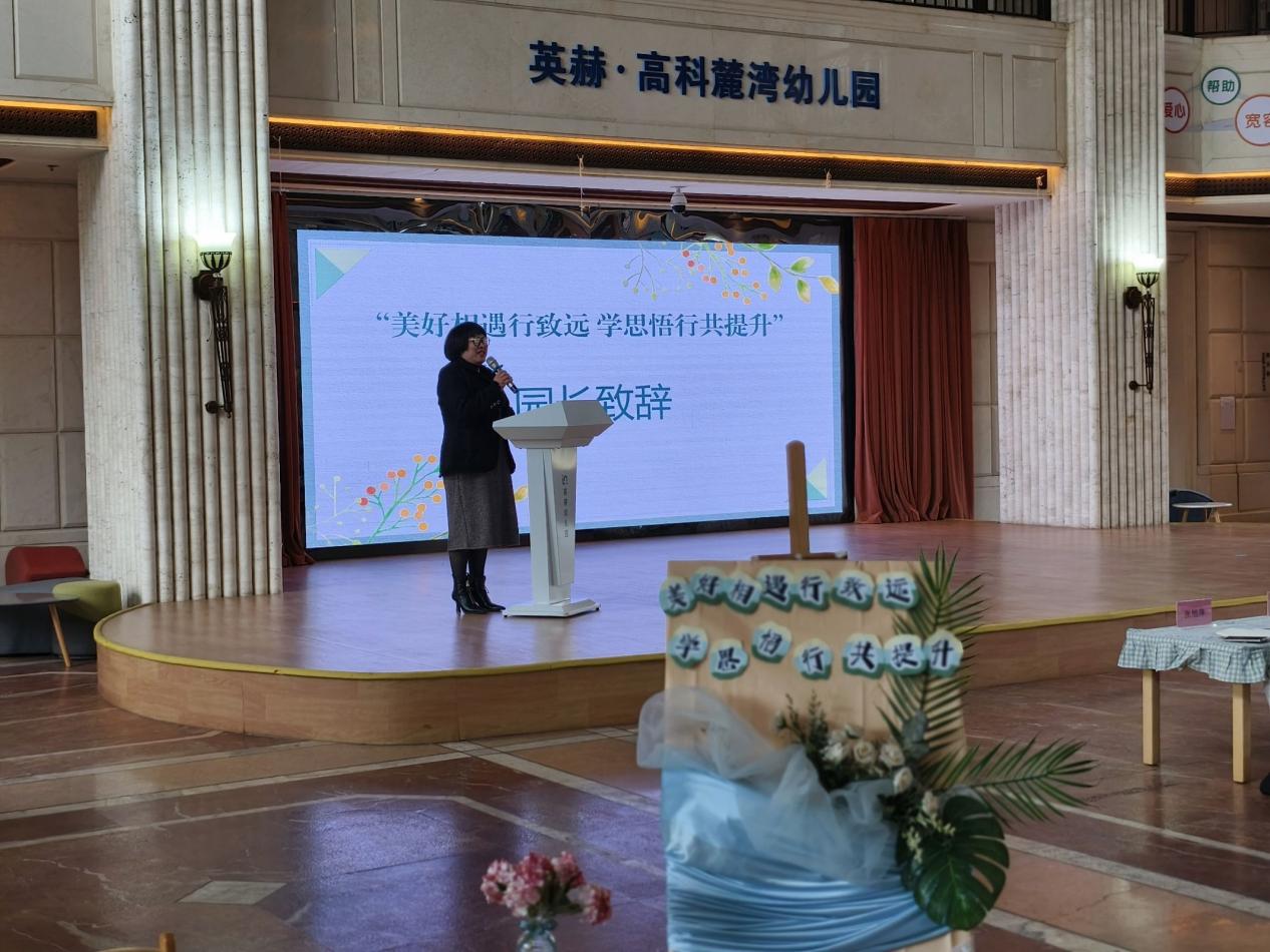 QQ图片20241226170748(28)