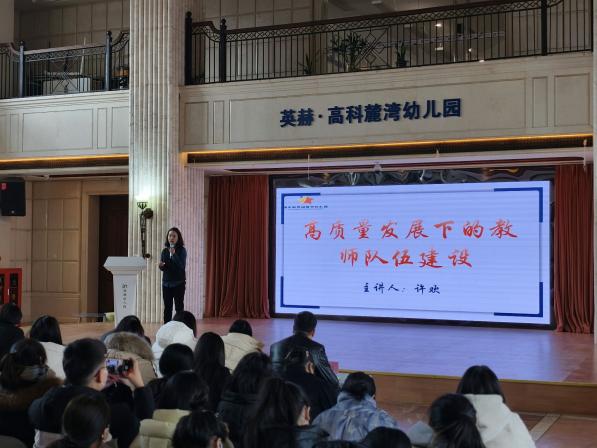 QQ图片20241226170748(27)