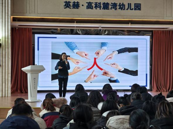 QQ图片20241226170748(21)