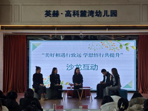 QQ图片20241226170748(10)