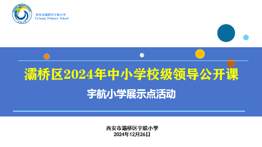 2dab8cb31472e9117d4dfb62fcb82ec592ca8df9