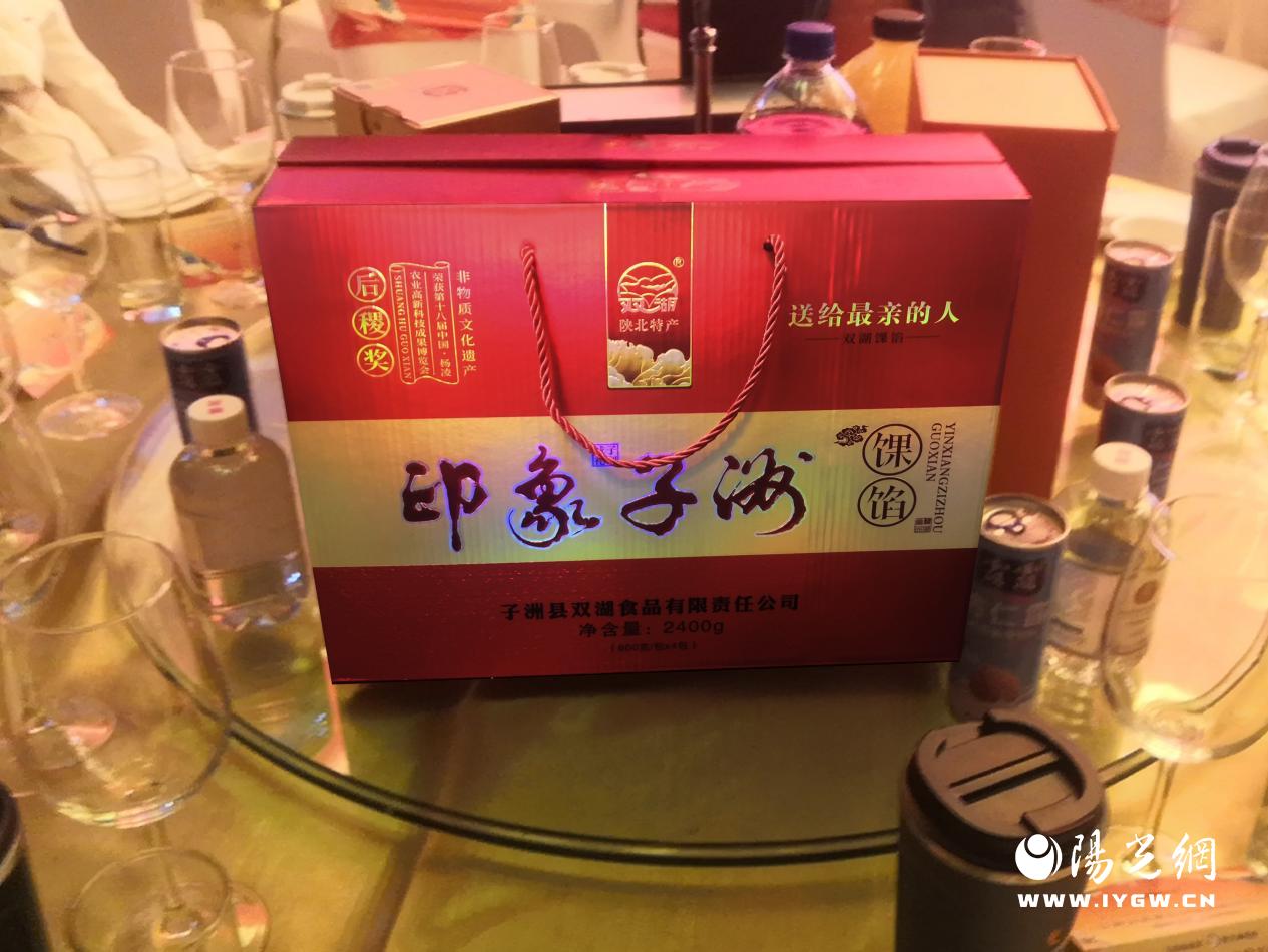 2 拷贝
