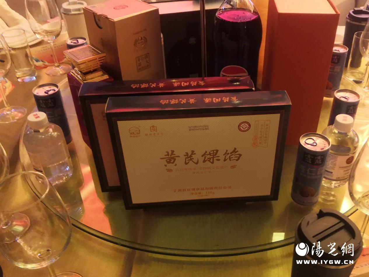 1 拷贝