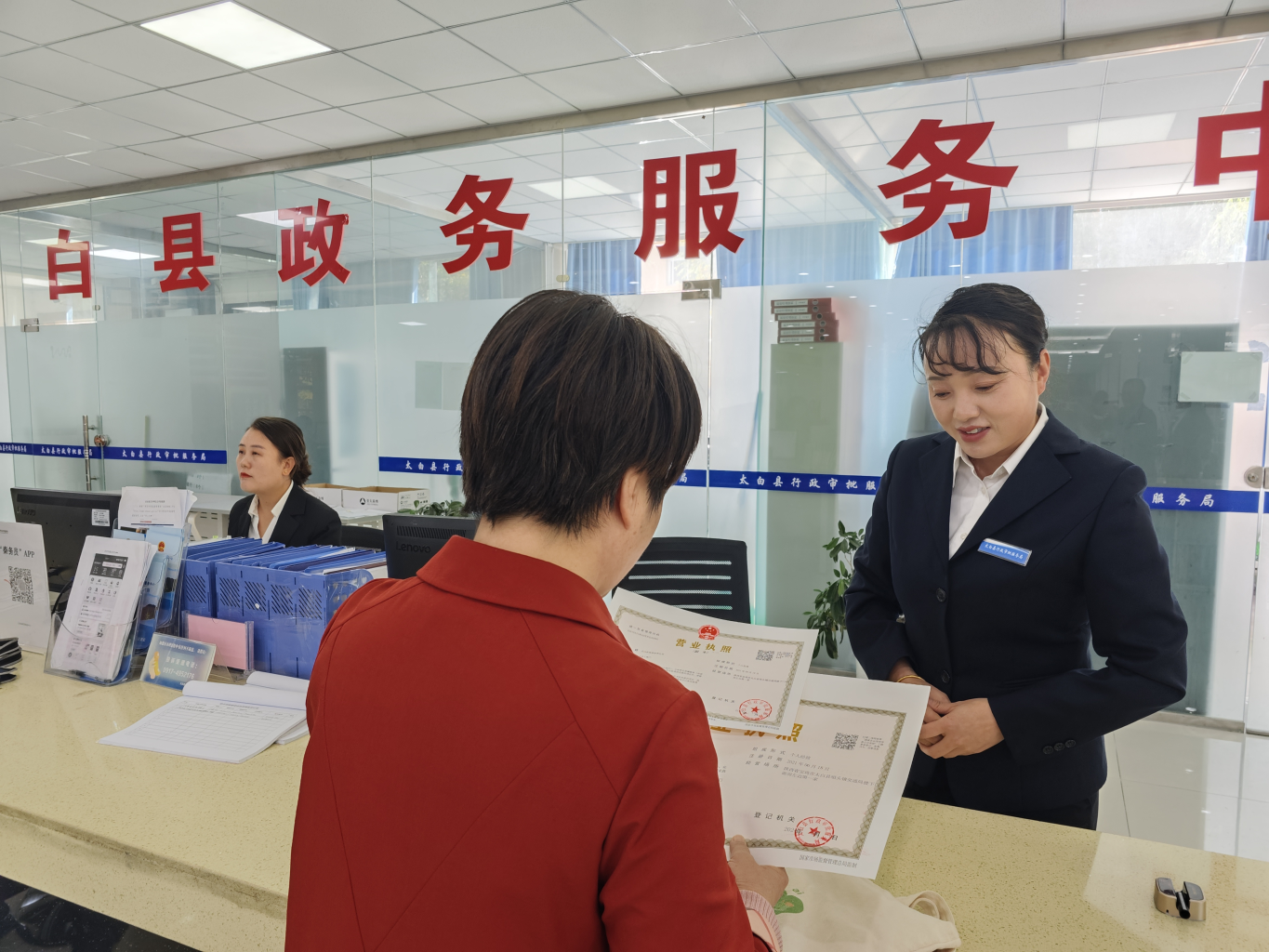 图示, 示意图&#10;&#10;中度可信度描述已自动生成:ver1