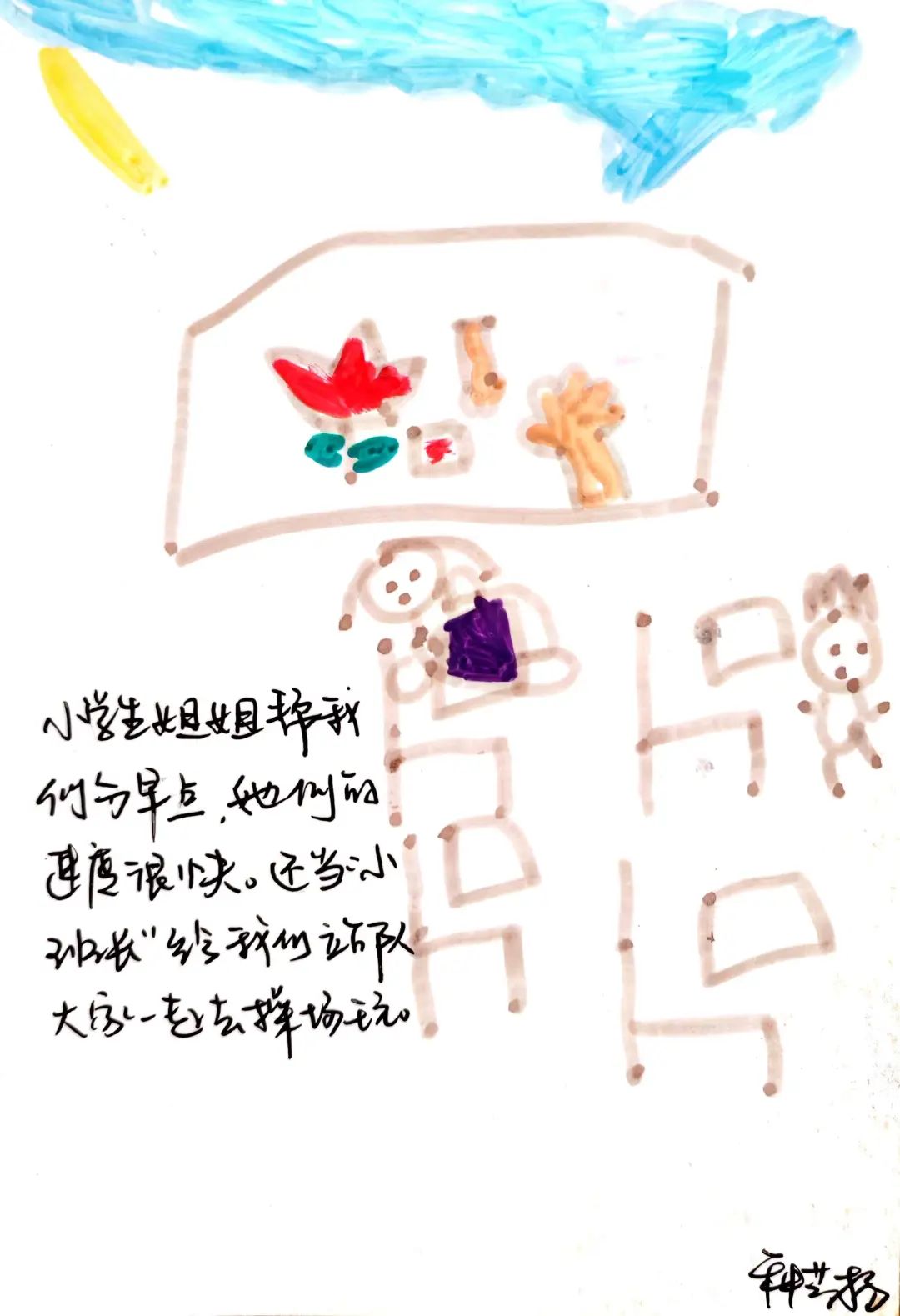 188083165dc8f765a8dbfff62fedb3b779bcc05f