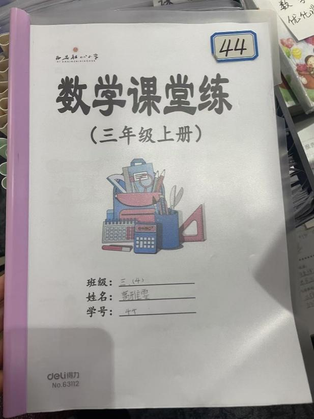 47bf6a15d5493de35eb91e1f62f27464ae640c9d