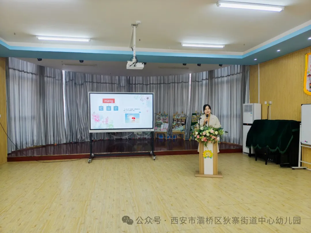 微信图片_20241115134104.jpg