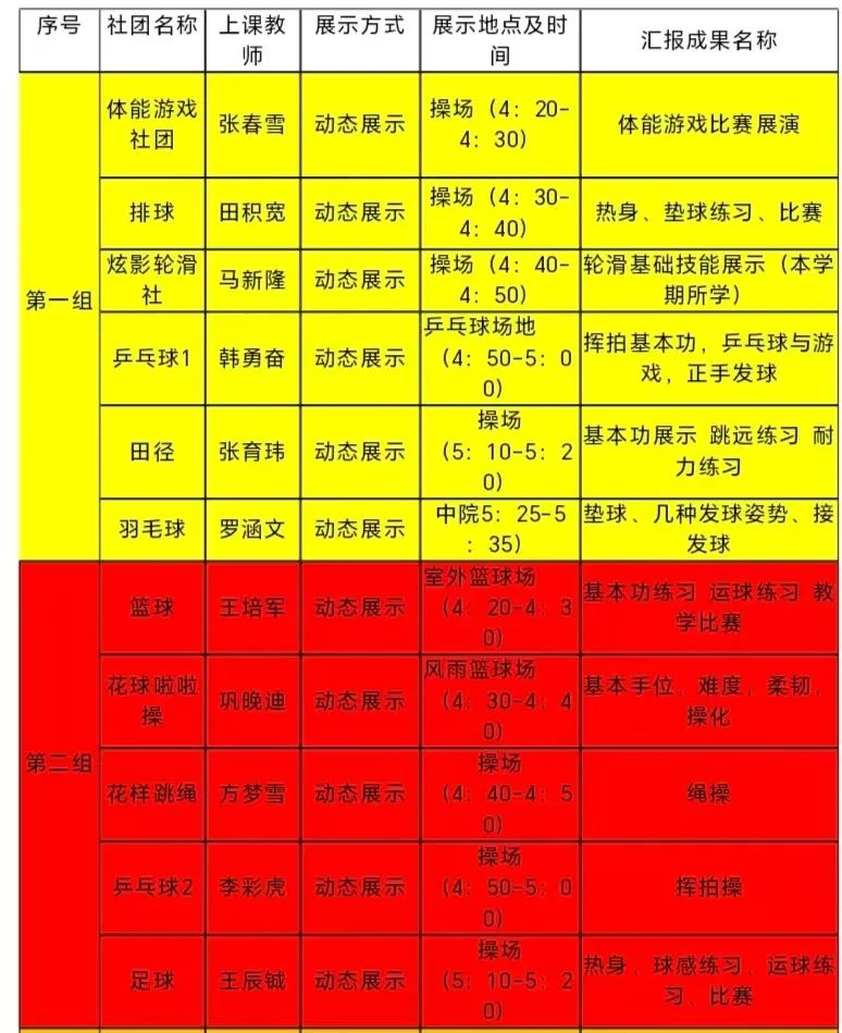 8e7dc86751f5116dfc5fe6d1ffce4c93f6df7c65