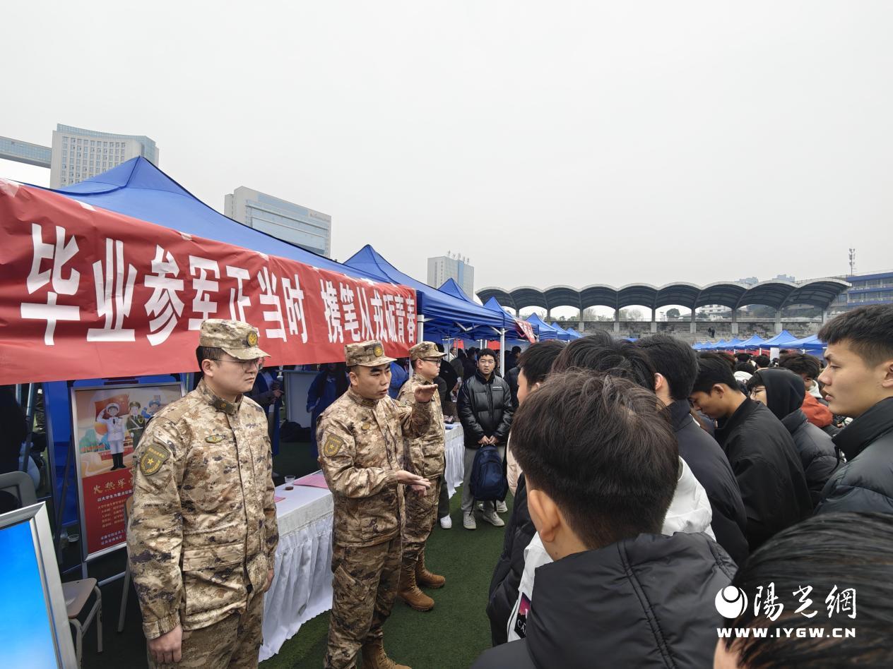 微信图片_20241227142258