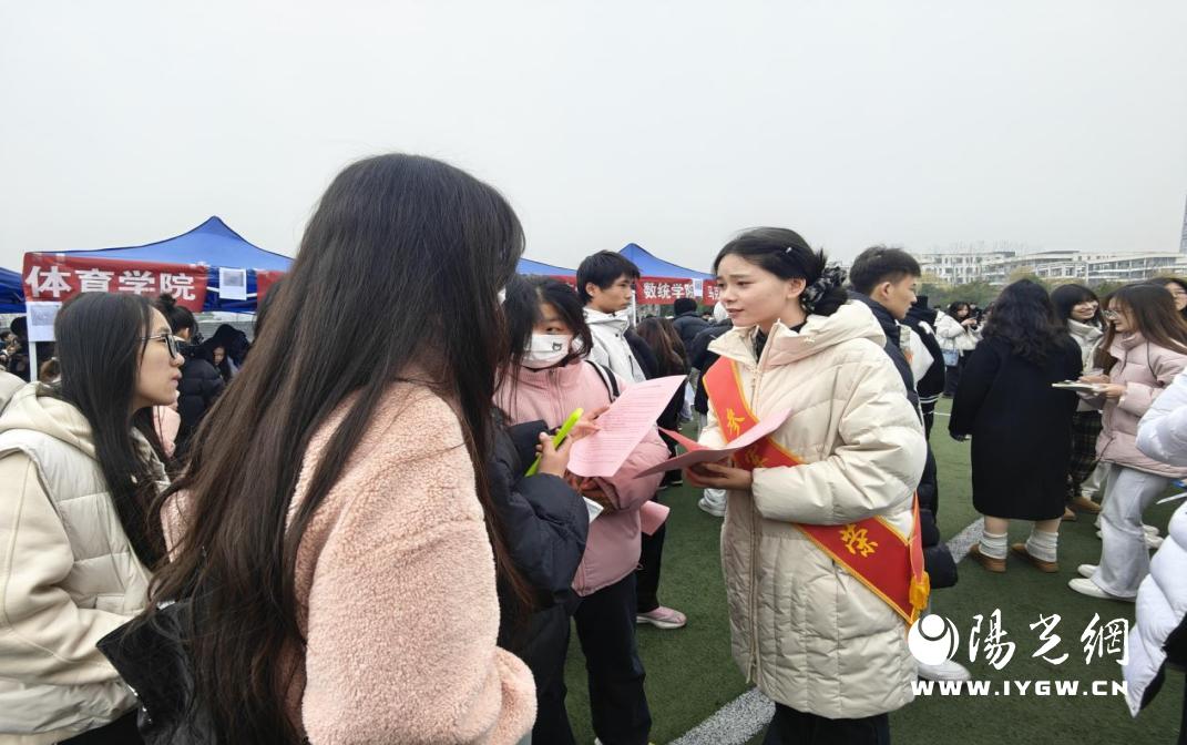 微信图片_20241227142315