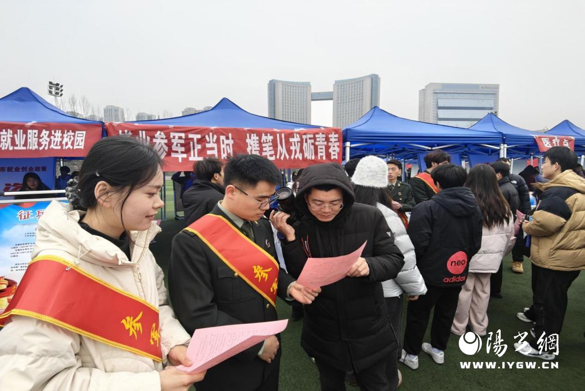 微信图片_20241227142351
