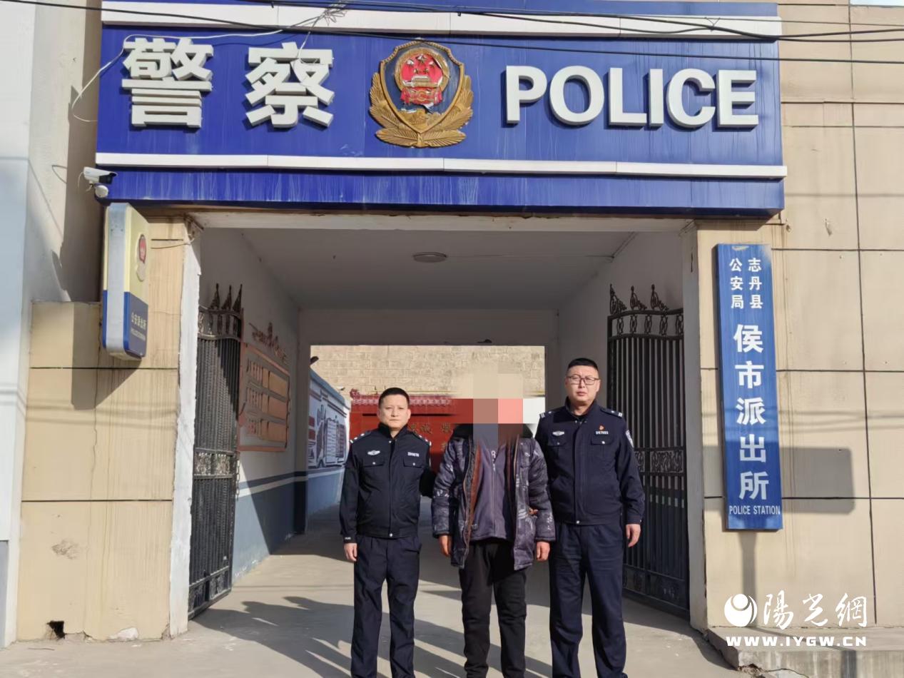 微信图片_20241224142418