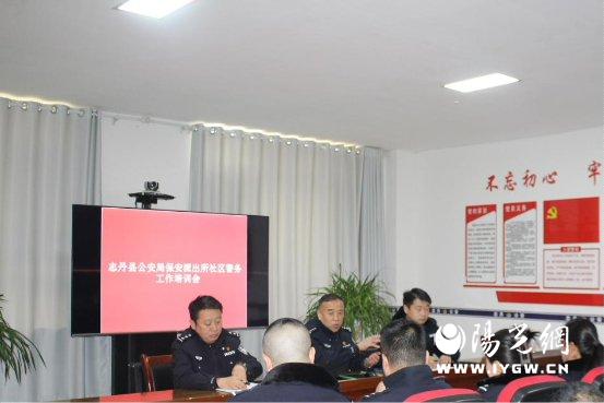 微信图片_20241225151115