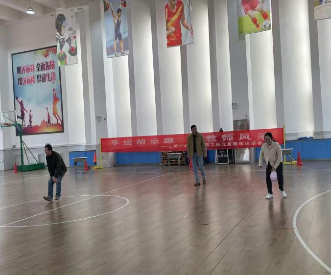 微信图片_20241230151915