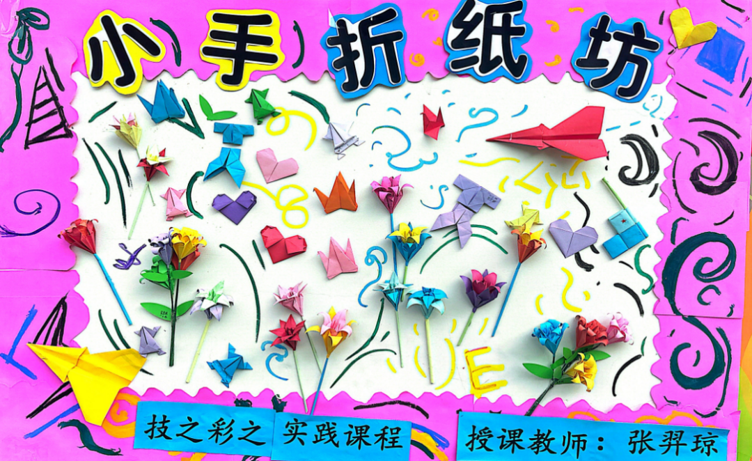 d1745950d04ca35729389a9a27fb8fd6547900c6