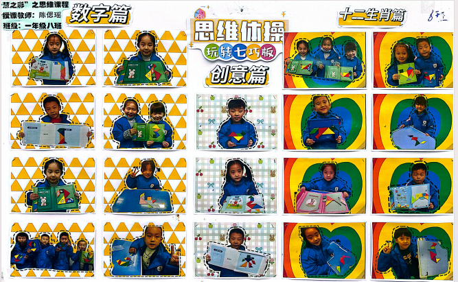 f49e0436c26cfc33309911056630656a298da4a4