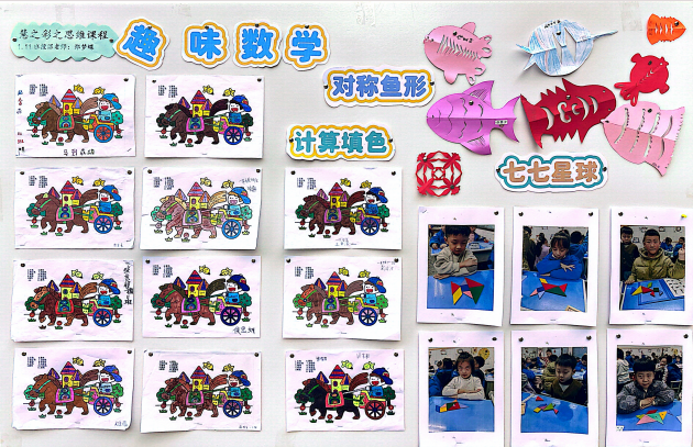 d1e3e685980ba84a84f06df1234be862c588f5cd
