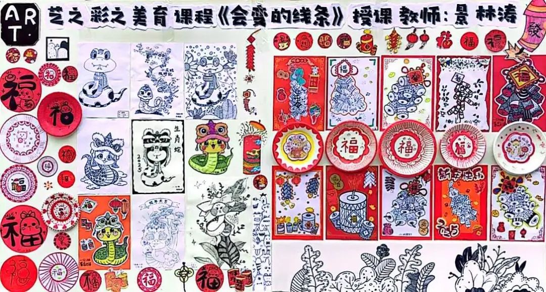 4cec62d01811a1825fac2835f3cb01c7d56490ae