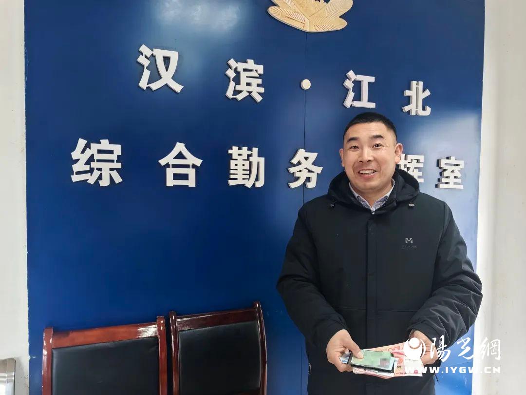 江北派出所1
