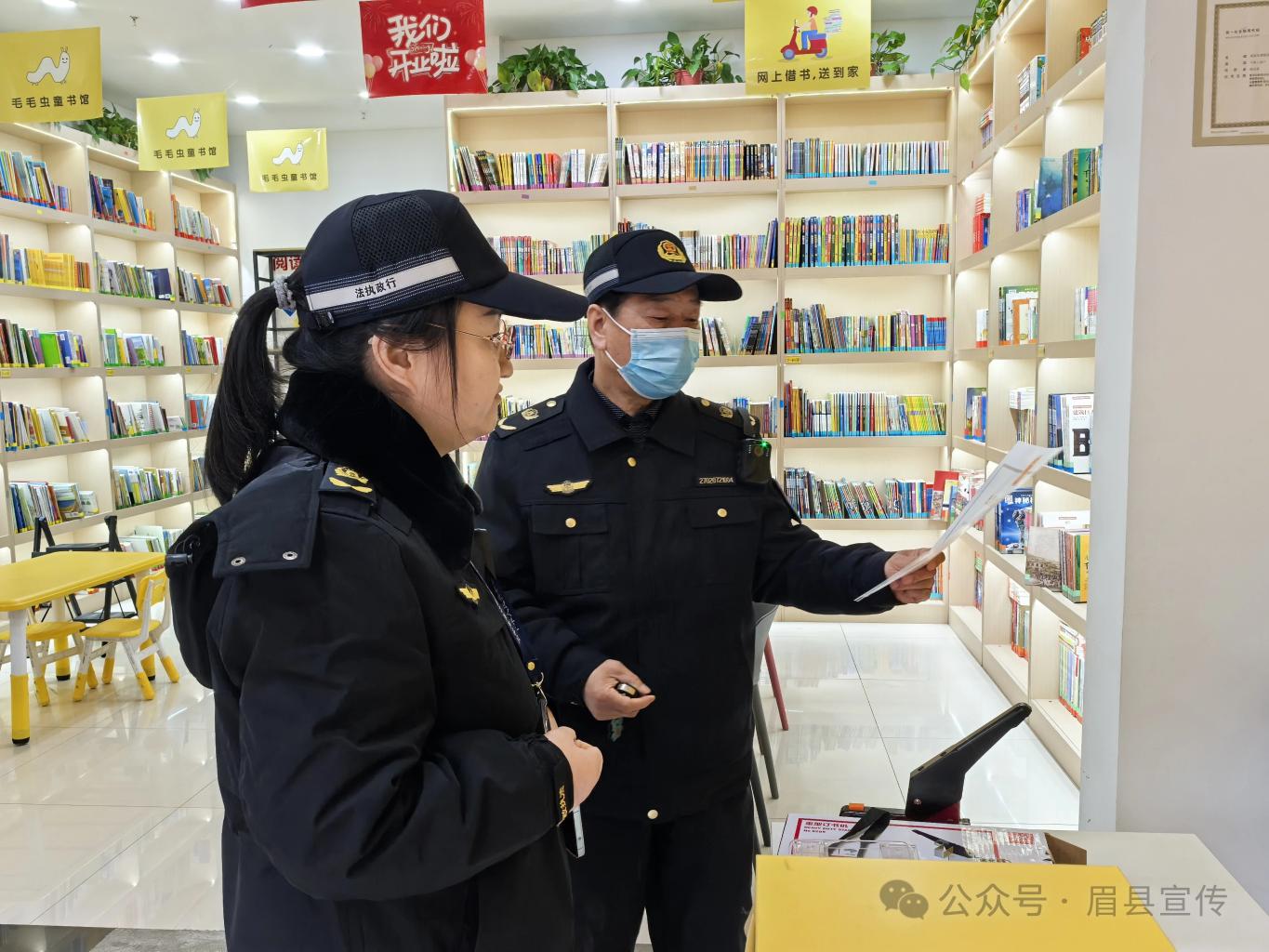 图示, 示意图&#10;&#10;中度可信度描述已自动生成:ver1