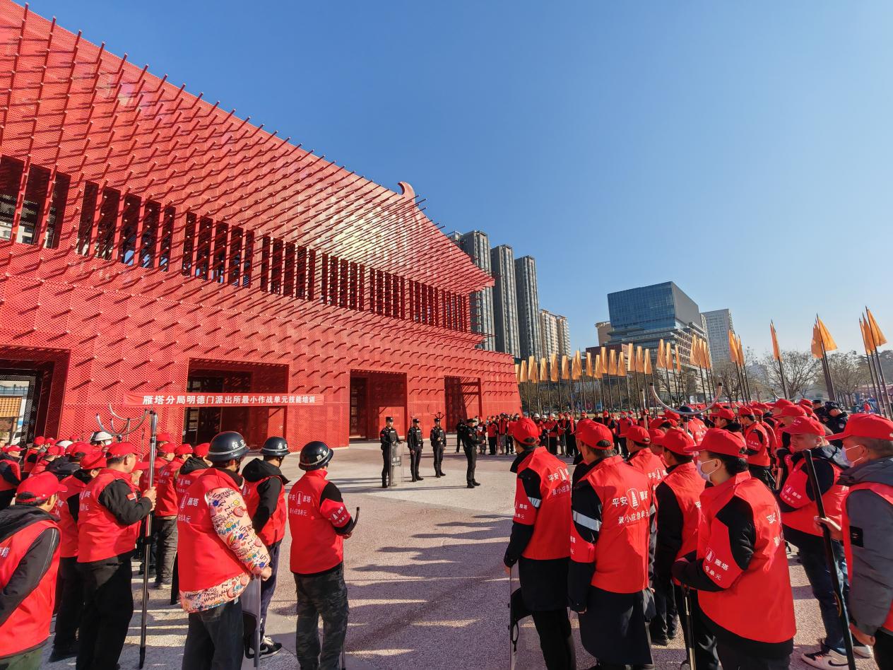 微信图片_20241231140440