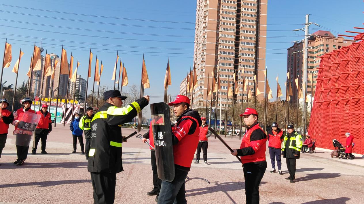 微信图片_20241231140301
