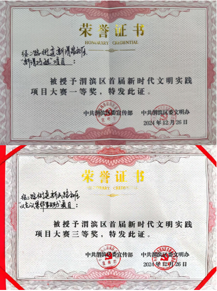 ceb92d9ca72f9610478143070b46b237