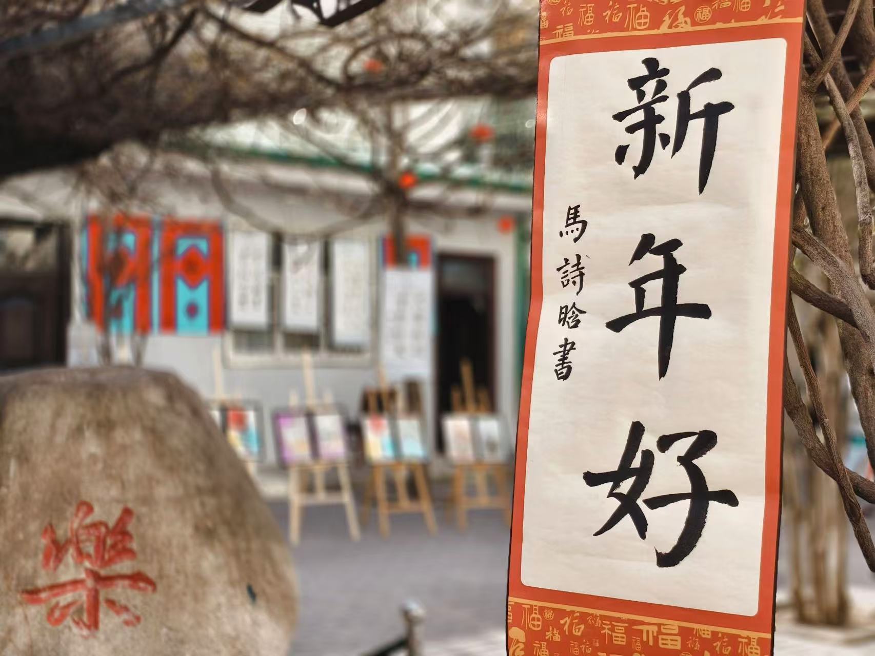 展出作品14