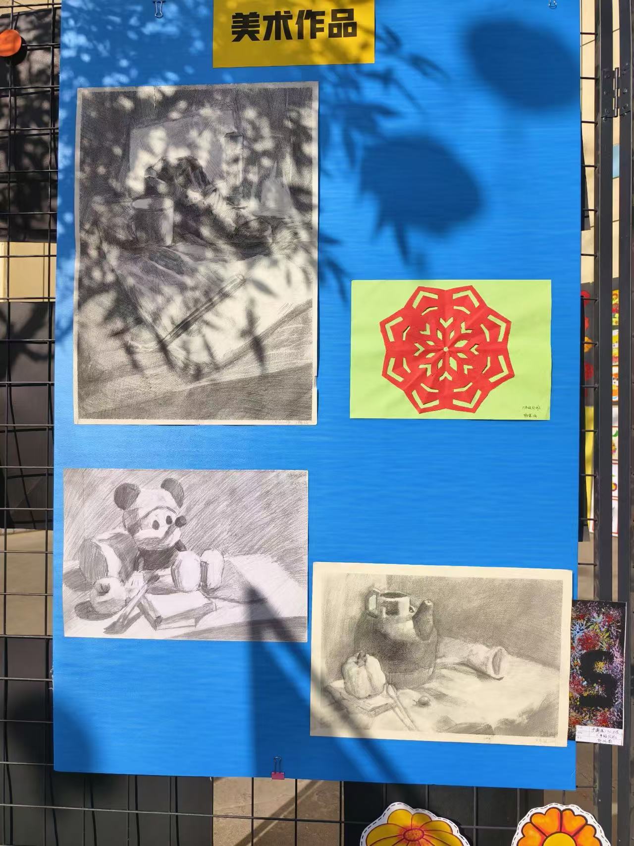 展出作品10
